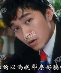 嘉兴房价还在涨?别逗了