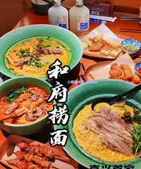 惊了!他家的面碗比盆还大!一碗面卖三四十算贵吗?