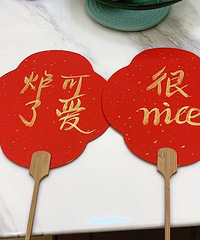 ����Ƭ���������������� �ȳ�Ƭ��������