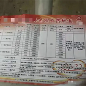 ����Ժ��Ȼ��ô��