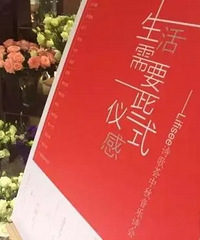 ����һ���Һ��Ϲ�֮�����ʽ�� ��ʵ�������еĺܶ�С��