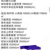 ��������ӷ����ѿ�ʼ