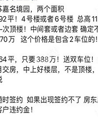 ����Ͷ�ʿʹ򡰹��ۡ������ˣ�