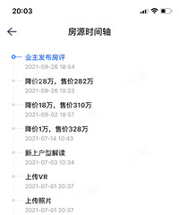 ����������ȥզ�죿����ɧ����ʵ¼��