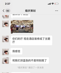 ����һ���²������ ��֪��֮ǰ���ľƵ�ĳ��˹̶���������