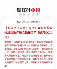 �����������˰ Ͷ�������ʻ�����Ӯͨ�ͺ�������