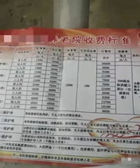 ������֪��һ����һ�� ��������Ժ��Ȼ��ô����