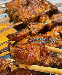 ���˰�һ�Ŀ����⴮��