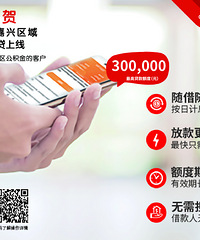 �ڼ��˽��ɹ���������� ����������