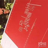 ���Ϲ�������ʽ��