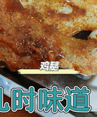 ��������ϵ� �����ʱ��ζ�����������