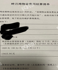 ������һ����ҵ�Ѷ�Ҫ1w3