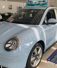 ���ŷ����ô�������ۺ��Ҷ��Ǽҳ�Ҫ����ĳ���