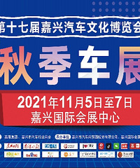 ����2021�＾������8.8�ؼ�Ʊ��Ϯ��