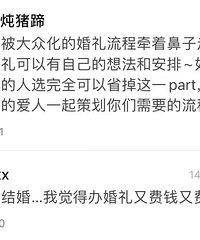 û�кܽ��ĵ����� ���δ������벻��������ô�죿