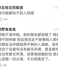 û�кܽ��ĵ����� ���δ������벻��������ô�죿