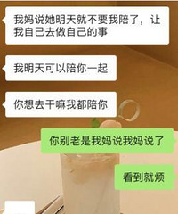 �Ҿ����������Ǹ��豦�� Ϊ����������Һü��θ���!