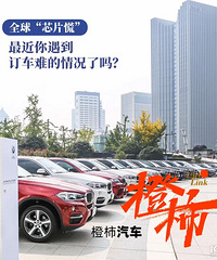 �տ���һ��ı��۱�����4S�갴ԭ�ۻ��գ�