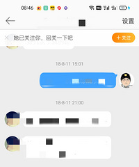 �����Ƽ���Ů�����������Ԥ��12-15��