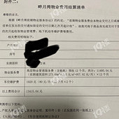 ��������ҵ�Ѷ�Ҫ1w