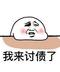 �������ַ������������� ����Ҫ���ҵ�2000Ԫ����Ǯ