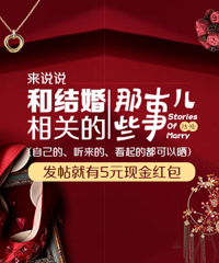 ������˵˵�ͽ����ص���Щ�� ֱ�����ֽ���