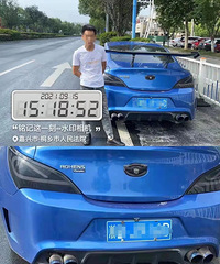 �Ƿ���װ������ͩ�罻������������