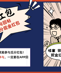 十几年的幼儿园闭园了!以后招生会越来越难吗?你们怎么看?