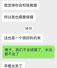 ���������������׽�� ��Ϊ����֤�ֵĲ�����ɢ