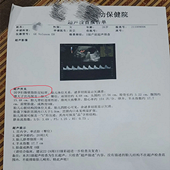 �˺��Բ��������Լ�ǿ