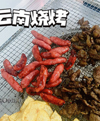 Χ�ſ�¯���տ� �����տ���ɶ��һ����