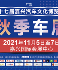 �ذ�������2021�＾�����ᶨ���������Ʊ���������У�