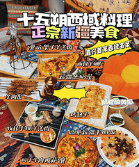 ��������ʢ�磡�����Ӿ��ˣ�