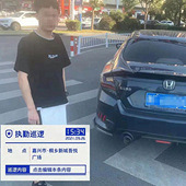 �������Ƿ���װ����