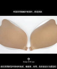 ����ɴ����Ҫ����ʲô�������£�����3���ù���nubra