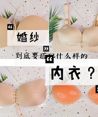 ��������ɴ�ù���3��nubra ��������