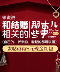 ��˵˵�ͽ����ص���Щ�� ���ֽ���