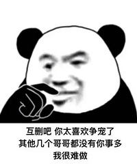 �μ�����ǰͬ�»��� ��ҾͿ��Ի�ɾ�� ��Ϣ��������