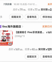 ������ۣ�2��Ǯ����ԡ¶��6��Ǯ����ˮ��