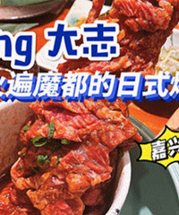 ���ħ������ʽ�����׵Ǽ��ˣ�ֵ��һ�ԣ�