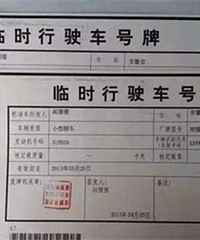 ���������������³����ƿ������Ƶ�����ȡ��