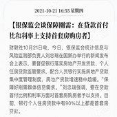 ���׷��ĸ�������