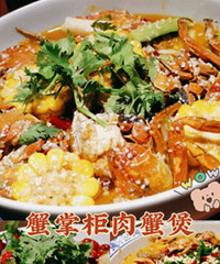 ȥͩ���������з�ң�һ���ӳ���3�ֿ�ζ��