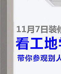 ����ι��������������ֳ�