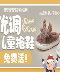 ���ɰ����ŵ���¹��ͯ���� ����ͣ�