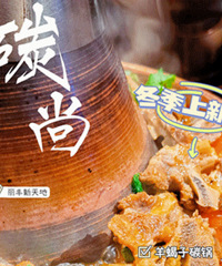 ��Ы�Ӽ����ϱ���ͭ¯ ����������ˣ�