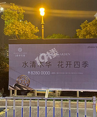 �ļ���԰Ҫ���ˣ��Ѿ������й����