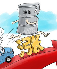 ���ҳ����ˣ��ͼ���ʱ���أ�