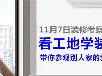 11��7�� ����ι��������˹���