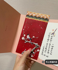 ����װ����Ǯ�ĺ���������ף��Ƽ������